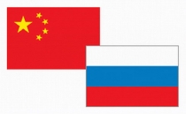 Товарооборот между Россией и Китаем Товарооборот между Россией и Китаем